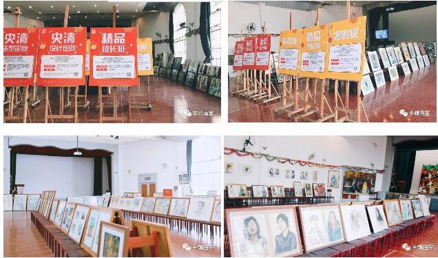 北京美术高考培训画室 | 李靖画室玩大了，线上打卡返现金！10