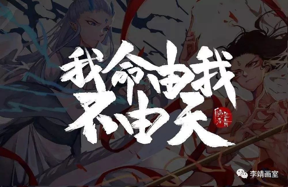 美术生:不认命,就是美术生的命