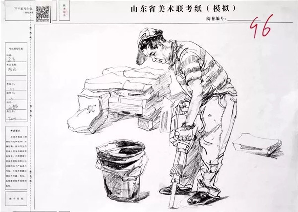 今天给大家整理了一份2020届全国24省色彩美术模拟联考各科目的高分