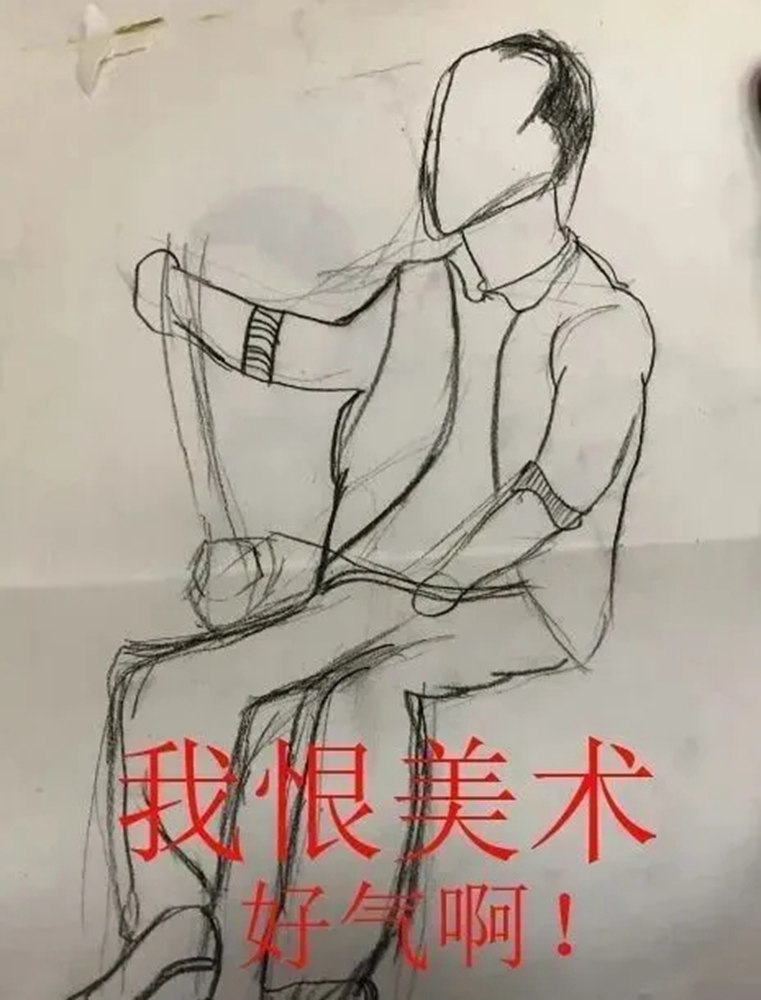 我对画画爱得深沉,北京美术培训画室,32