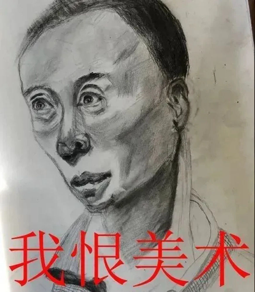 我对画画爱得深沉,北京美术培训画室,33