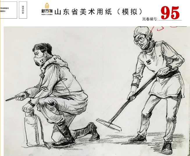 北京画室给你分享山东美术基础教学质量检测高分卷,66
