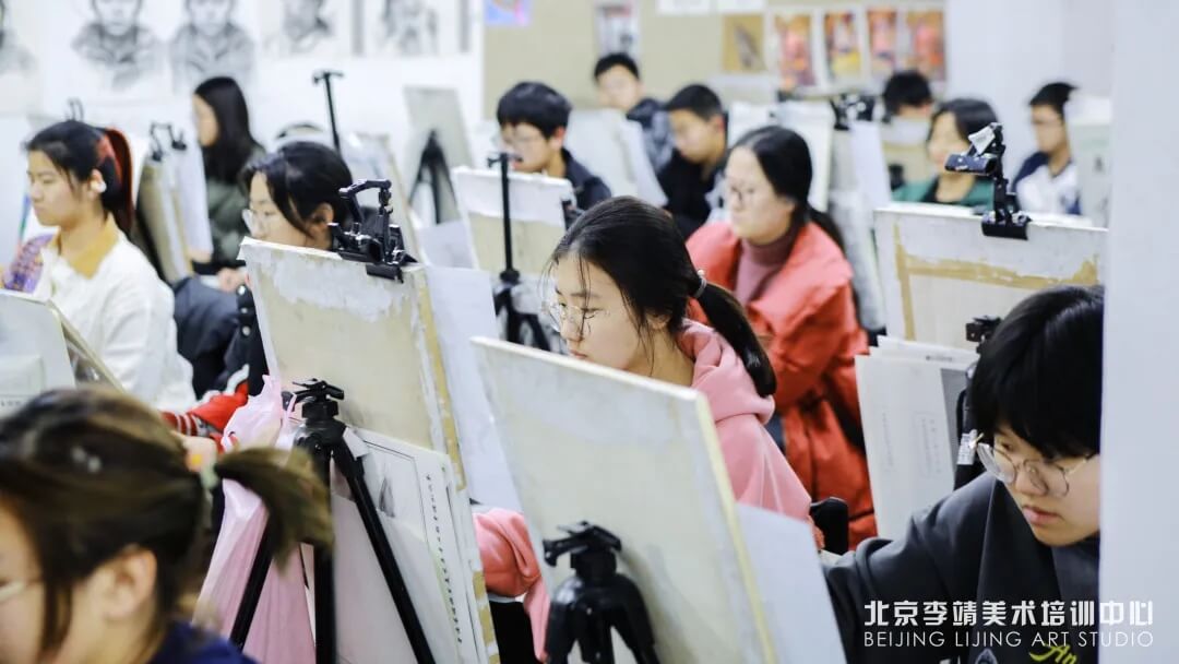 北京校考画室