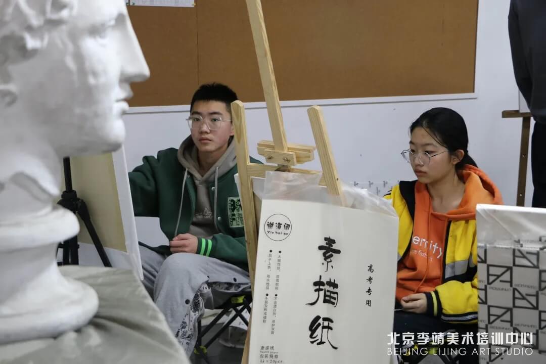 北京美术培训