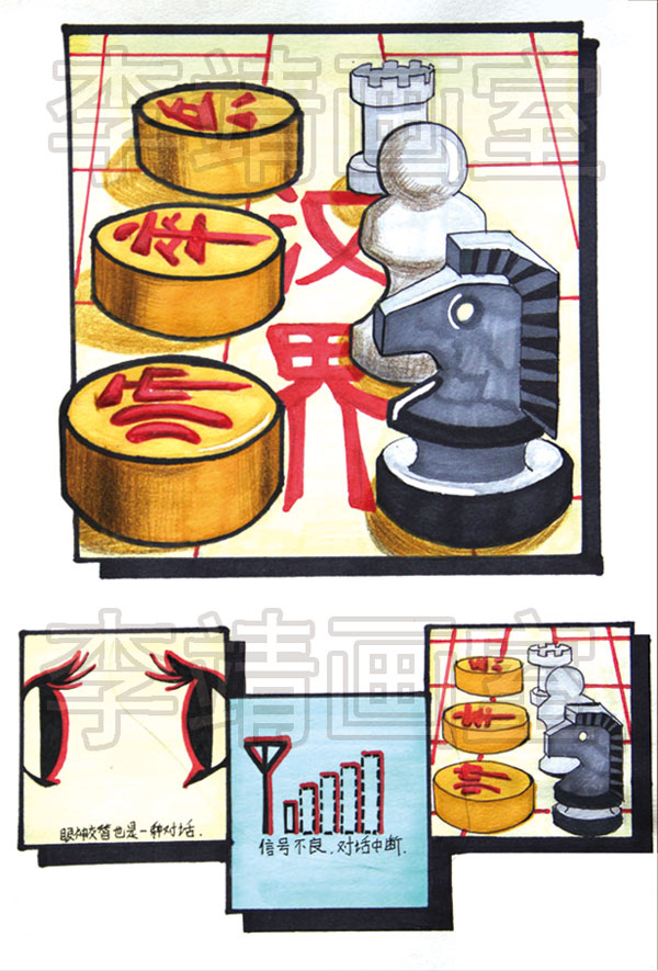 北京画室,北京画室设计作品,北京画室设计培训