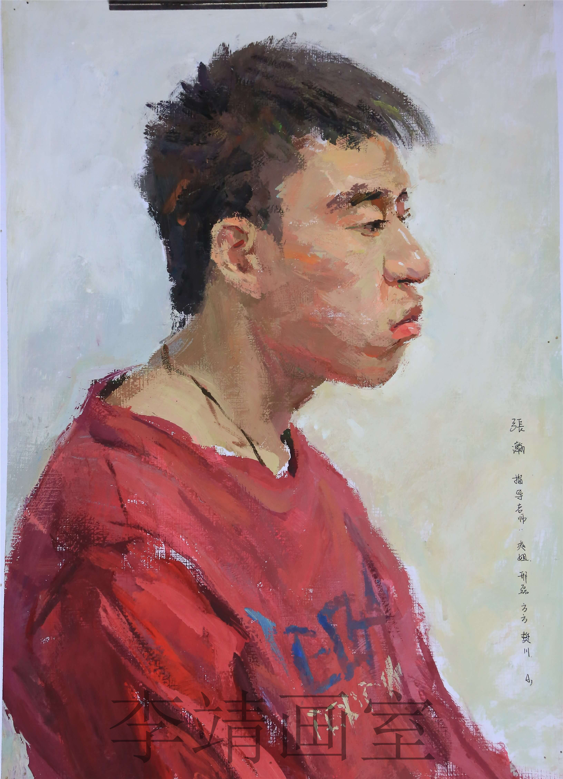 北京画室,北京美术培训画室,北京色彩培训画室