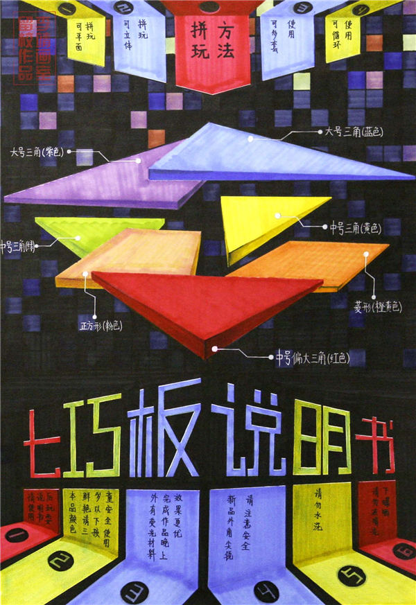 北京画室,北京画室设计作品,北京画室设计培训