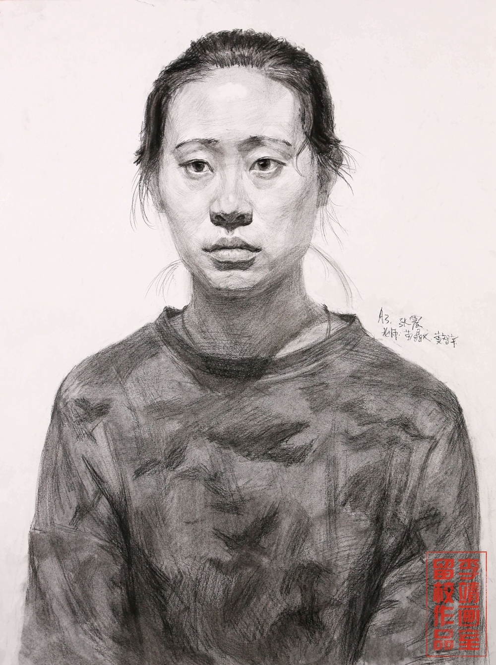 北京李靖画室优秀素描作品5