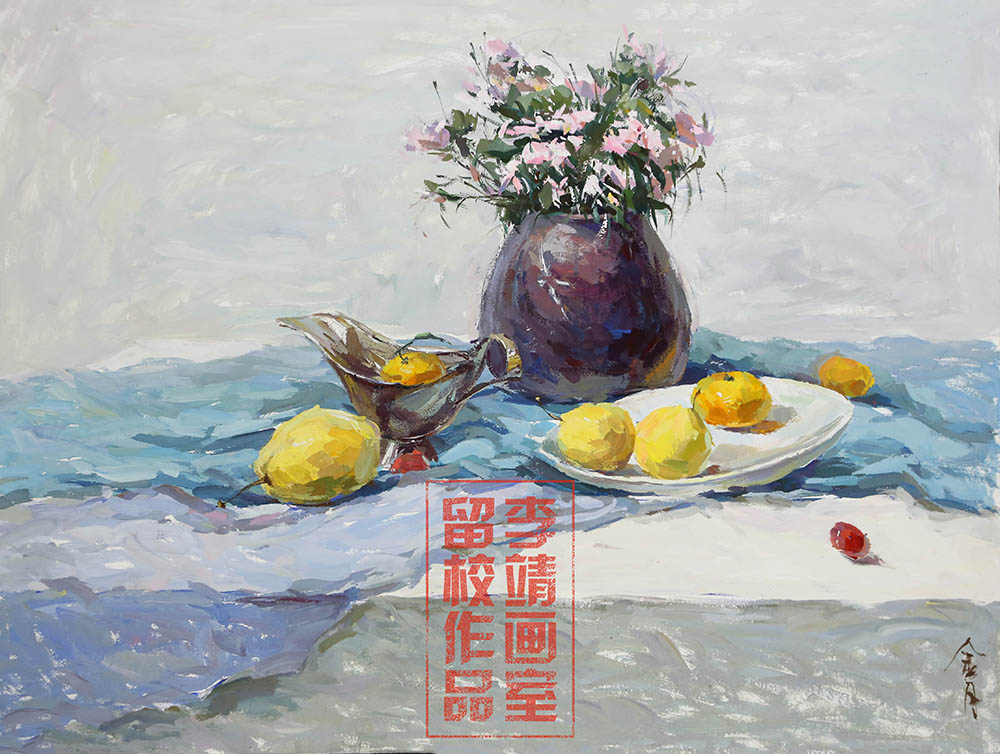 北京画室,北京美术培训画室,北京色彩静物培训画室