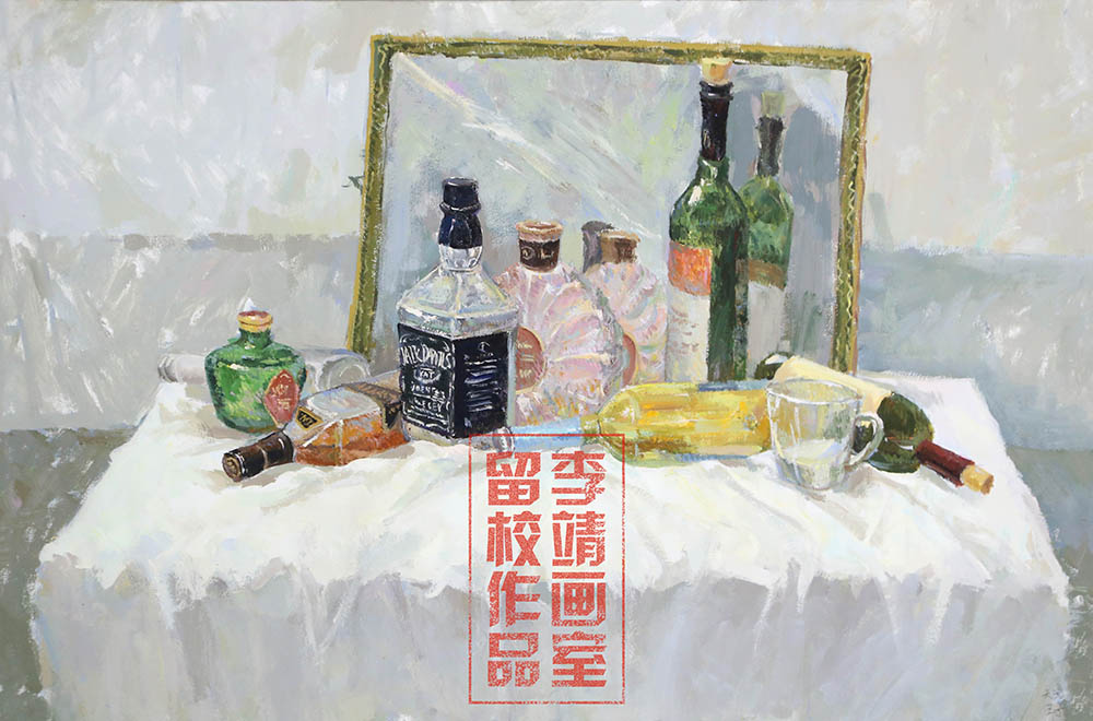 北京画室,北京美术培训画室,北京色彩静物培训画室