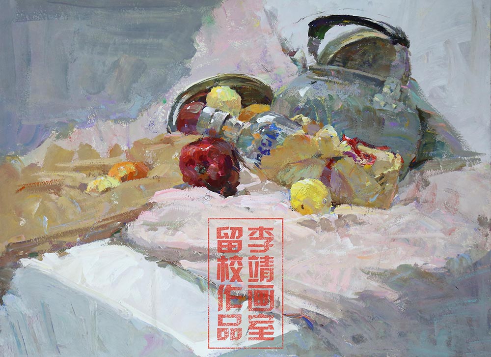 北京画室,北京美术培训画室,北京色彩静物培训画室
