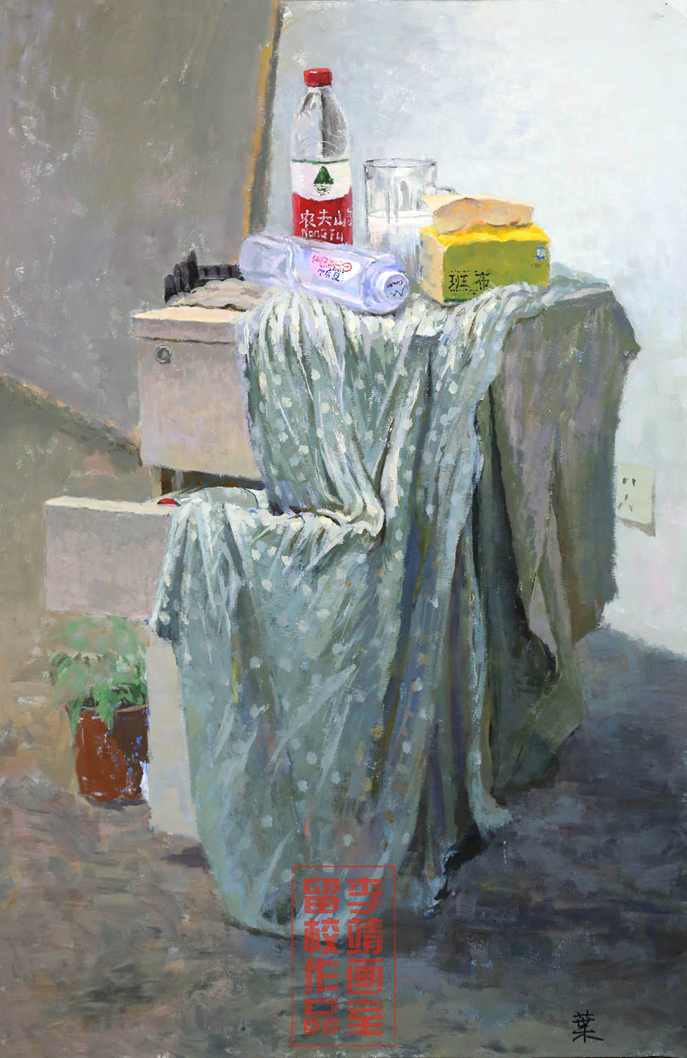 北京画室,北京美术培训画室,北京色彩静物培训画室