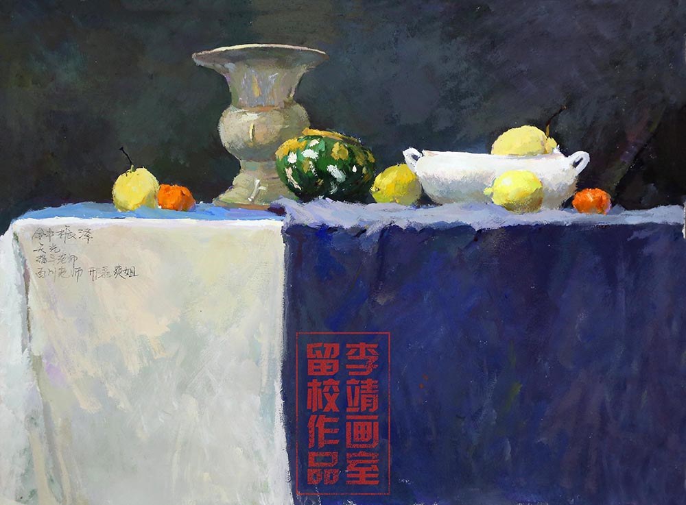 北京画室,北京美术培训画室,北京色彩静物培训画室