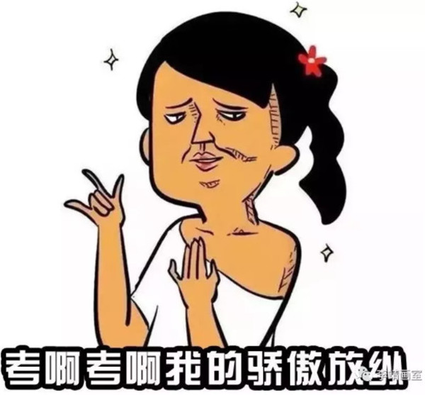 美术生