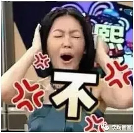 美术生
