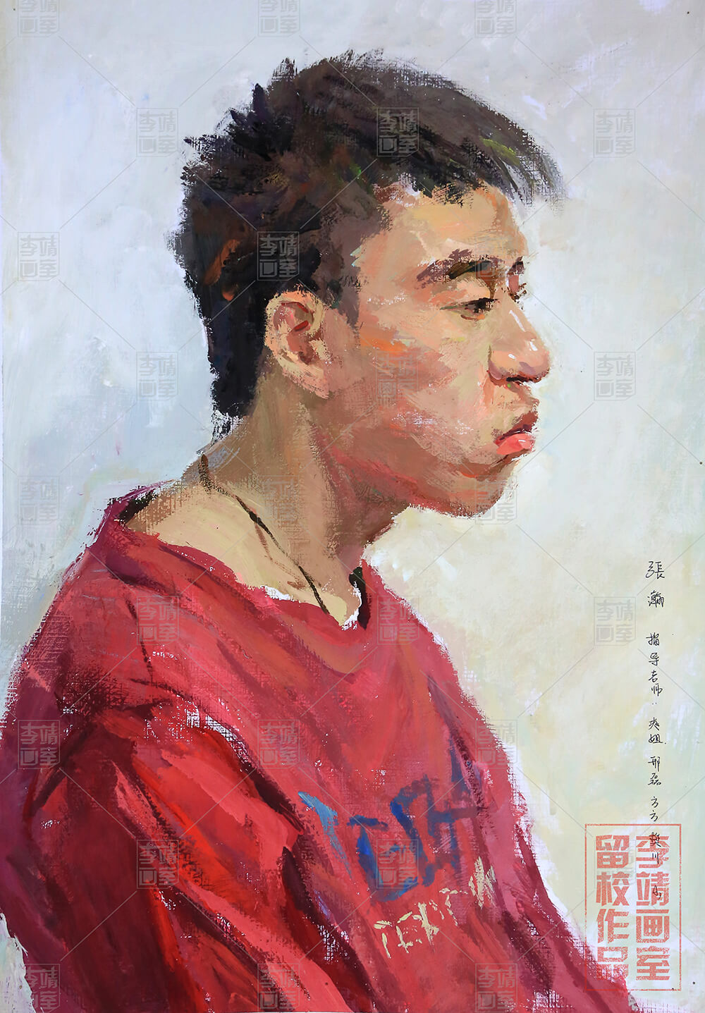 北京画室,北京美术高考培训,北京画室排名前十,北京色彩培训画室