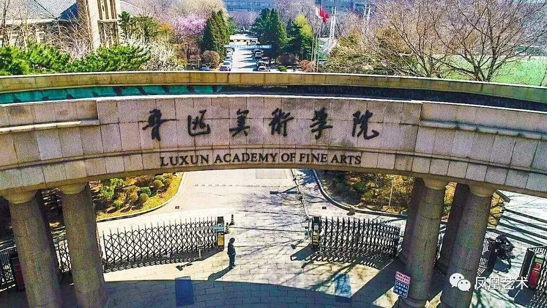全国各大美院权威答疑,北京画室,北京美院培训画室,10