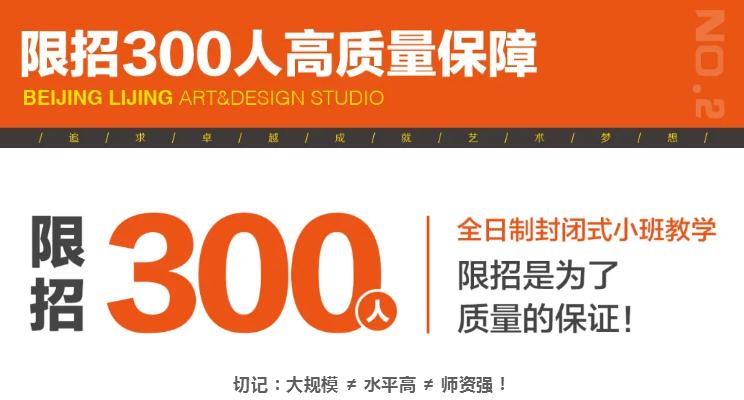 晋州360招聘_听说,你想换个工作(3)
