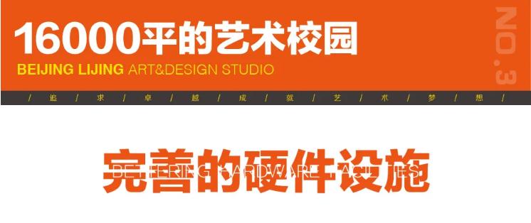 晋州360招聘_听说,你想换个工作(3)