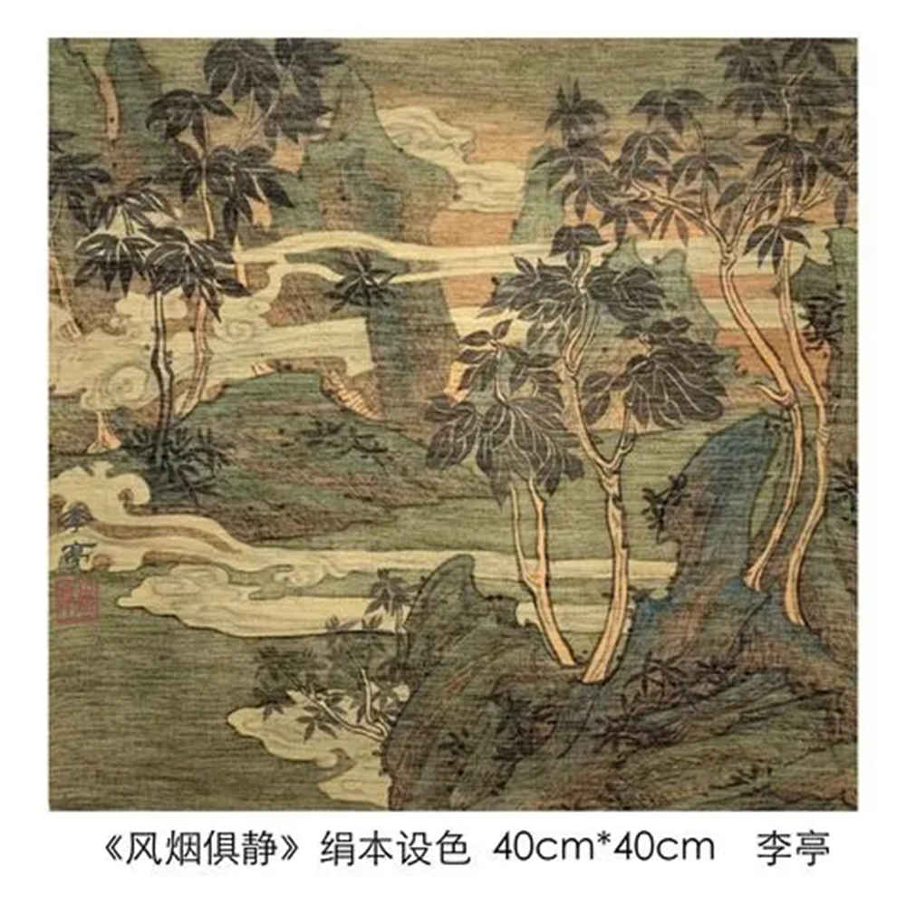 北京画室,北京美术培训,央美作品展,23