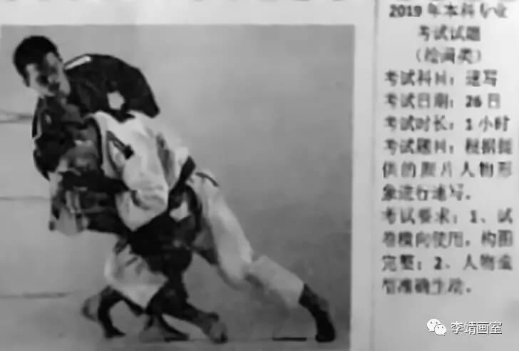 北京画室,北京美术校考画室,北京艺考画室,22