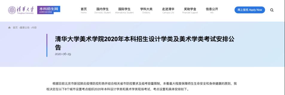 南昌大学共青学院_南昌航空大学海军学院录取分数线_南昌航空大学科技学院共青