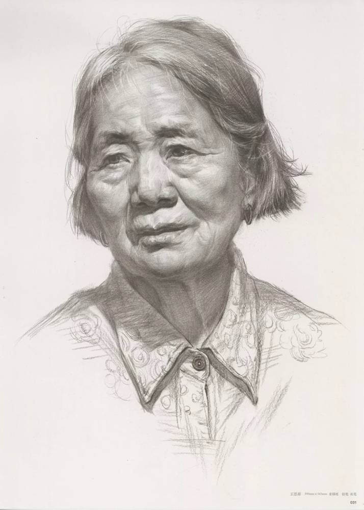 想要素描头像老人画面满分，北京画室提醒你这两点要注意,31