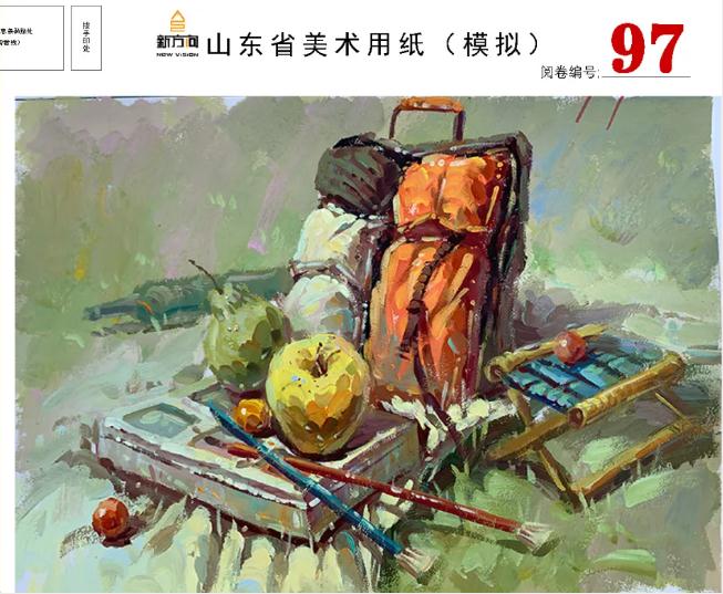 北京画室给你分享山东美术基础教学质量检测高分卷,08