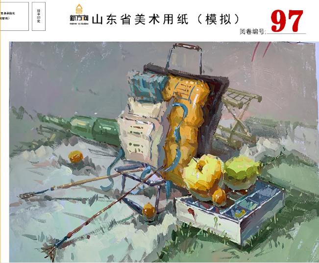 北京画室给你分享山东美术基础教学质量检测高分卷,11