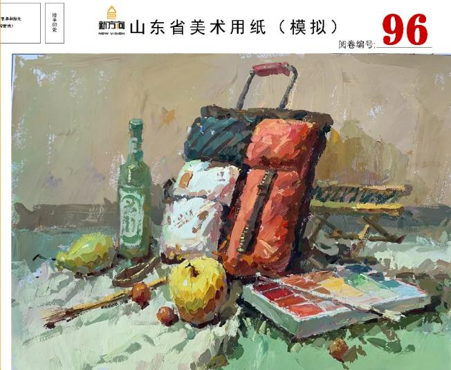 北京画室给你分享山东美术基础教学质量检测高分卷,15