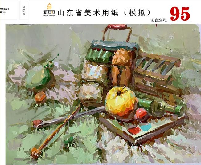 北京画室给你分享山东美术基础教学质量检测高分卷,21