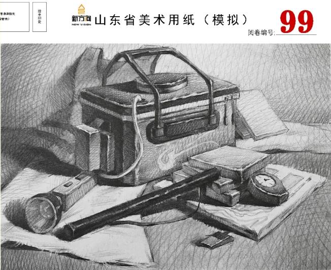 北京画室给你分享山东美术基础教学质量检测高分卷,23