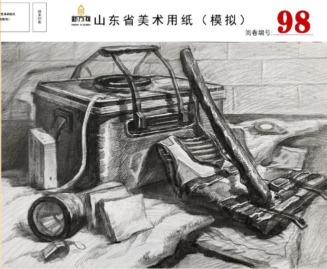 北京画室给你分享山东美术基础教学质量检测高分卷,27