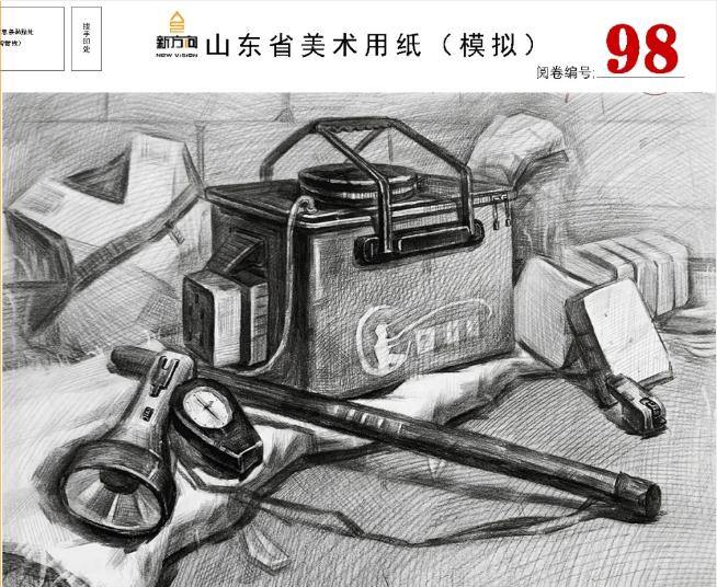 北京画室给你分享山东美术基础教学质量检测高分卷,29