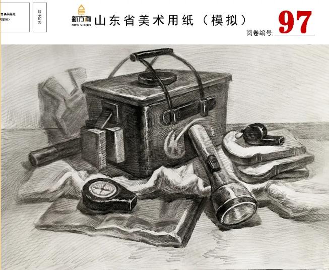 北京画室给你分享山东美术基础教学质量检测高分卷,32