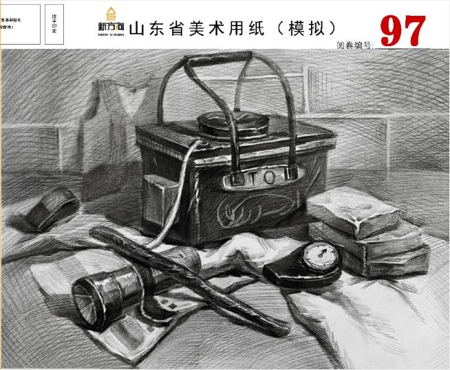 北京画室给你分享山东美术基础教学质量检测高分卷,38
