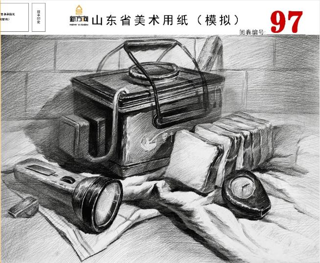 北京画室给你分享山东美术基础教学质量检测高分卷,39