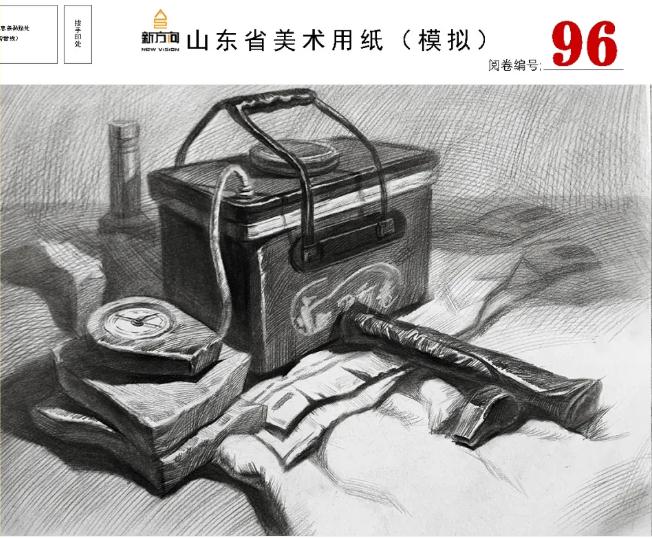 北京画室给你分享山东美术基础教学质量检测高分卷,43