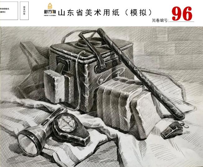 北京画室给你分享山东美术基础教学质量检测高分卷,46
