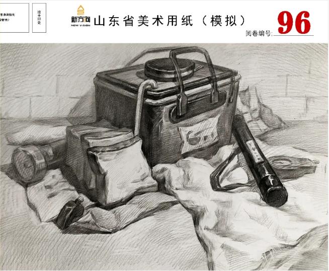 北京画室给你分享山东美术基础教学质量检测高分卷,47