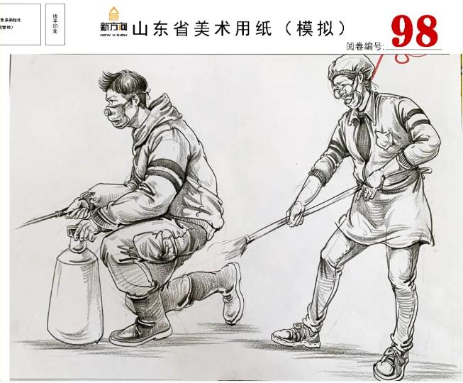 北京画室给你分享山东美术基础教学质量检测高分卷,53