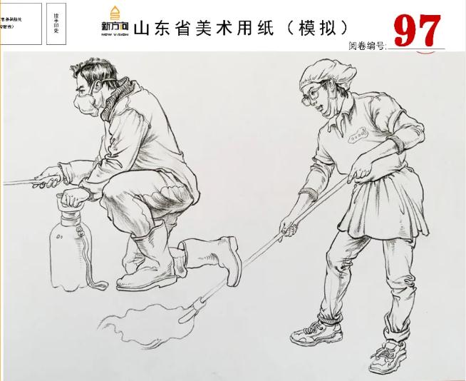 北京画室给你分享山东美术基础教学质量检测高分卷,54