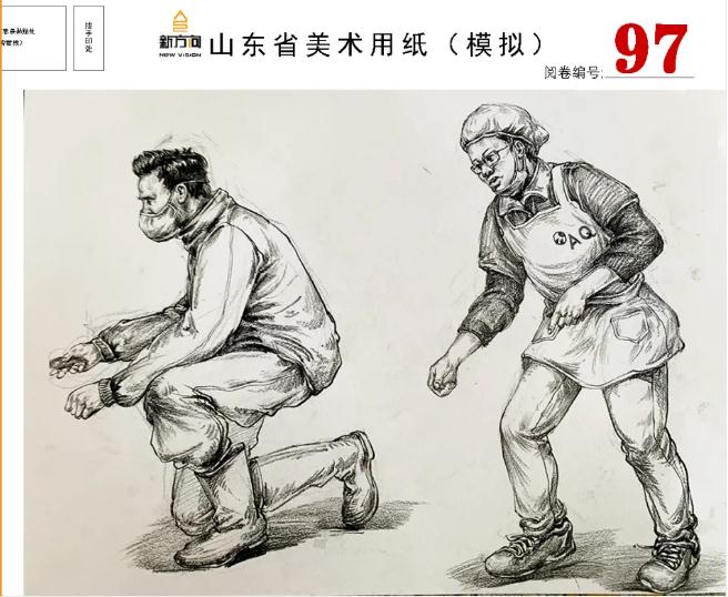 北京画室给你分享山东美术基础教学质量检测高分卷,55