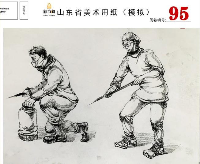 北京画室给你分享山东美术基础教学质量检测高分卷,65