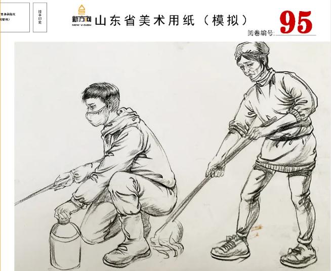 北京画室给你分享山东美术基础教学质量检测高分卷,69