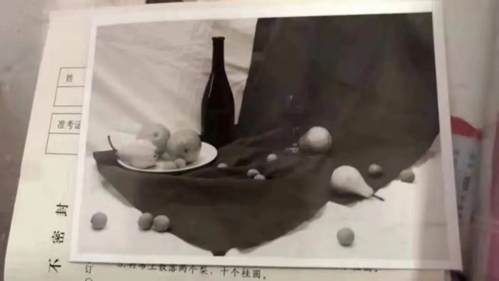 吉林联考12月19日开考！北京画室给大家内附3年联考真题,27