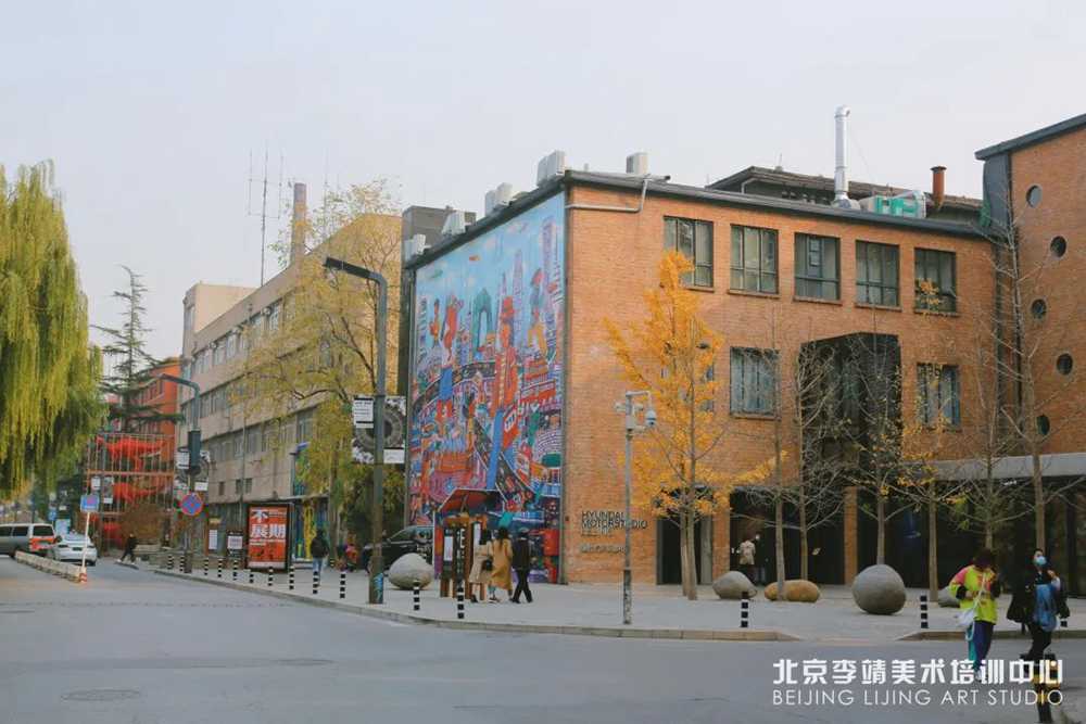 北京画室橙色军团艺游798：初冬与艺术邂逅，一场说走就走的旅程,01