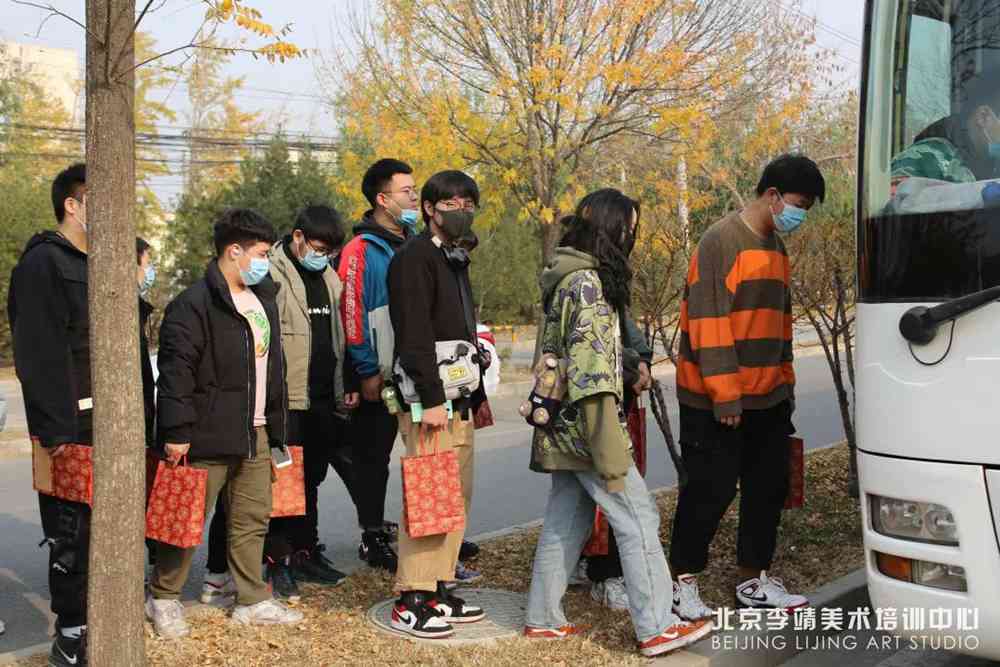 北京画室橙色军团艺游798：初冬与艺术邂逅，一场说走就走的旅程,12
