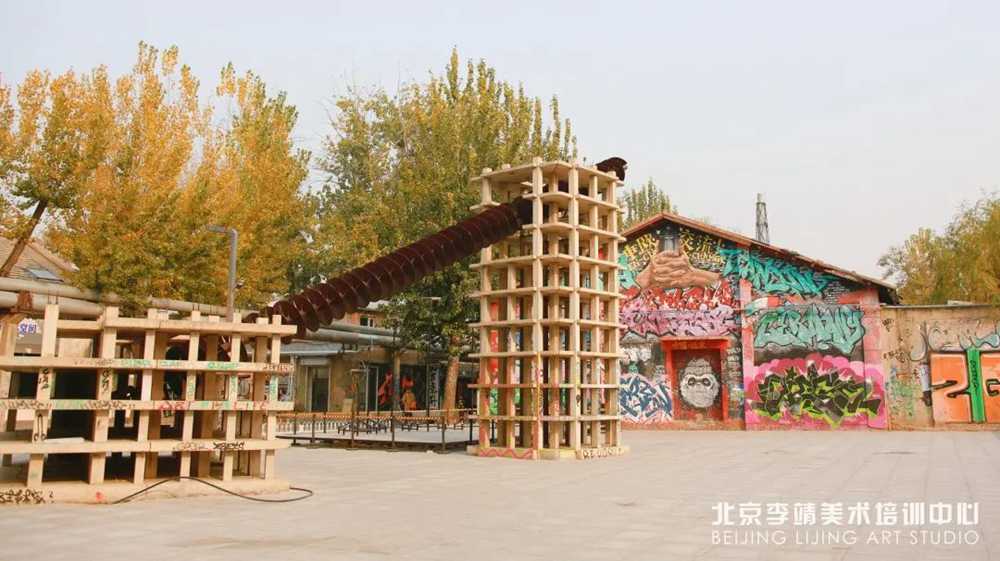 北京画室橙色军团艺游798：初冬与艺术邂逅，一场说走就走的旅程,16