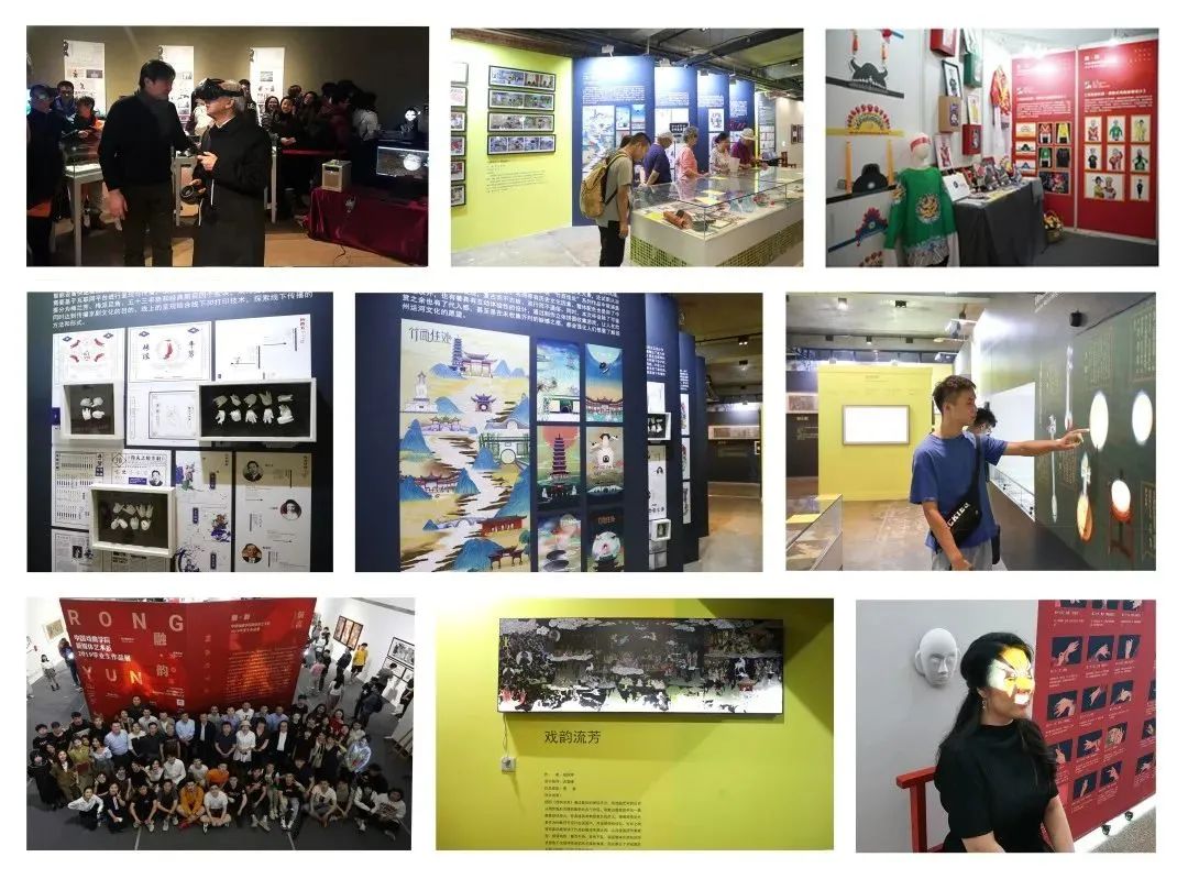 【北京李靖画室资讯站】中国戏曲学院2021年本科招生简章发布！附图5
